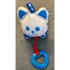 Vintage 1990s Fisher Price‎ Kitty Rattle